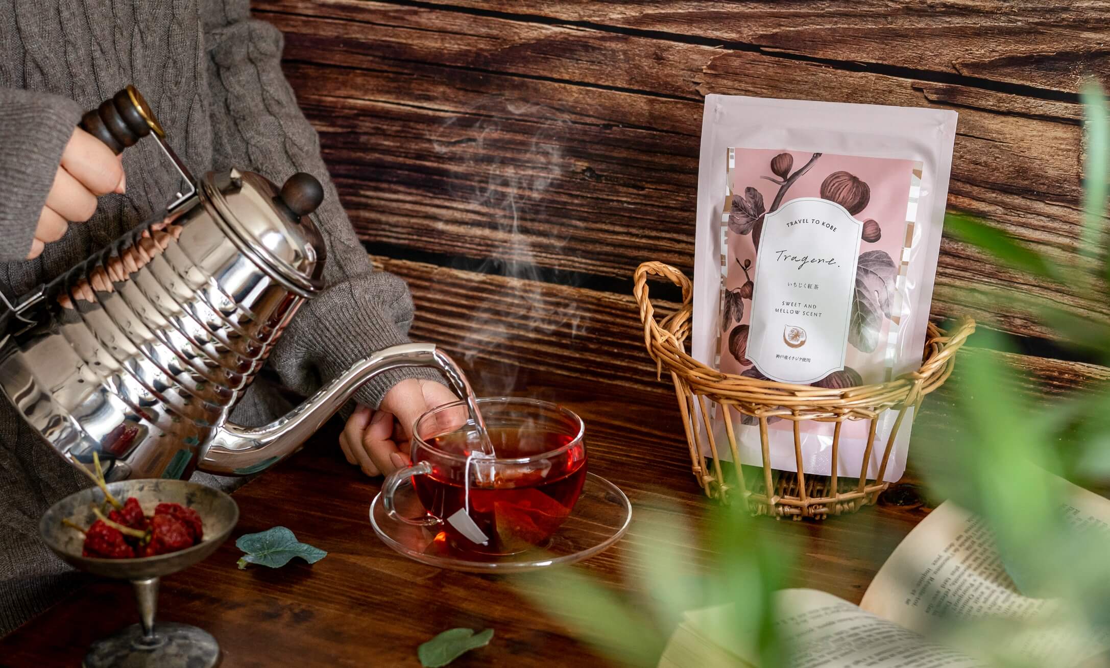 パスポート用ポーチ