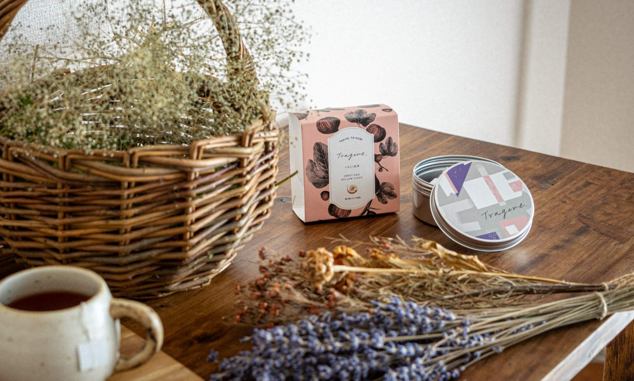 自然派、ドライフルーツの紅茶